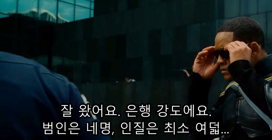 영화) 핸콕 명장면 "이제 착하게 살기로 결심한 핸콕" ㅋㅋㅋ_12.jpg