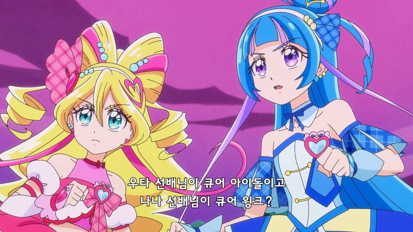 아이돌의 이상과 현실_7.png