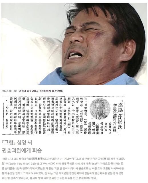 오늘이 야인시대 드라마에 한 획을 그은 역사적인 날_1.jpg