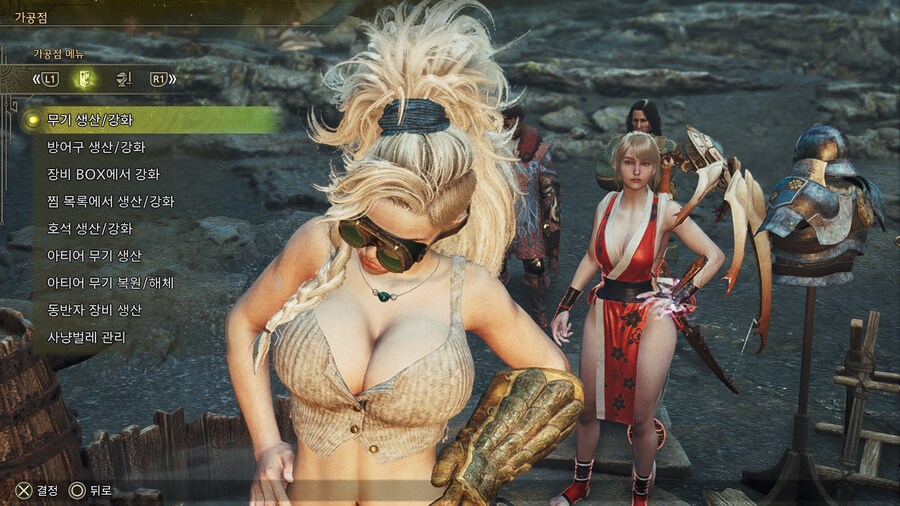 헌터가 별이유없이 가공점에 들르는 이유_1.jpg