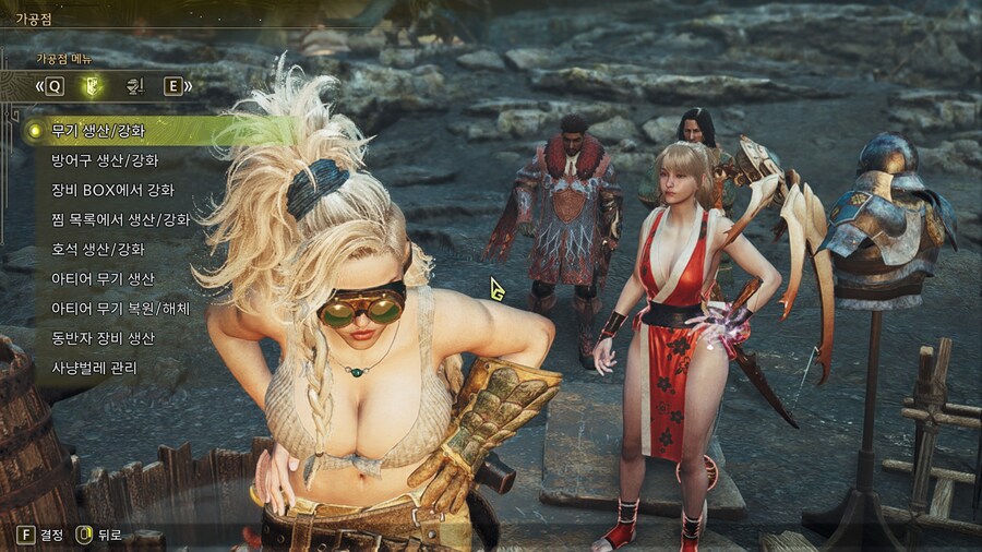 헌터가 별이유없이 가공점에 들르는 이유_2.jpg