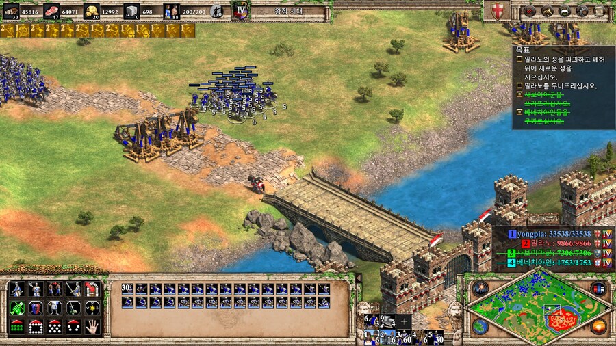 에오엠2) 스포르차 캠페인 클리어!_19.jpg