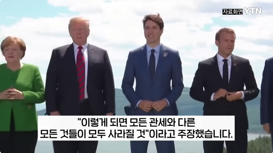 도람푸씨가 케나다를 진심으로 합병 시키고 싶어서 하는 말_4.jpg