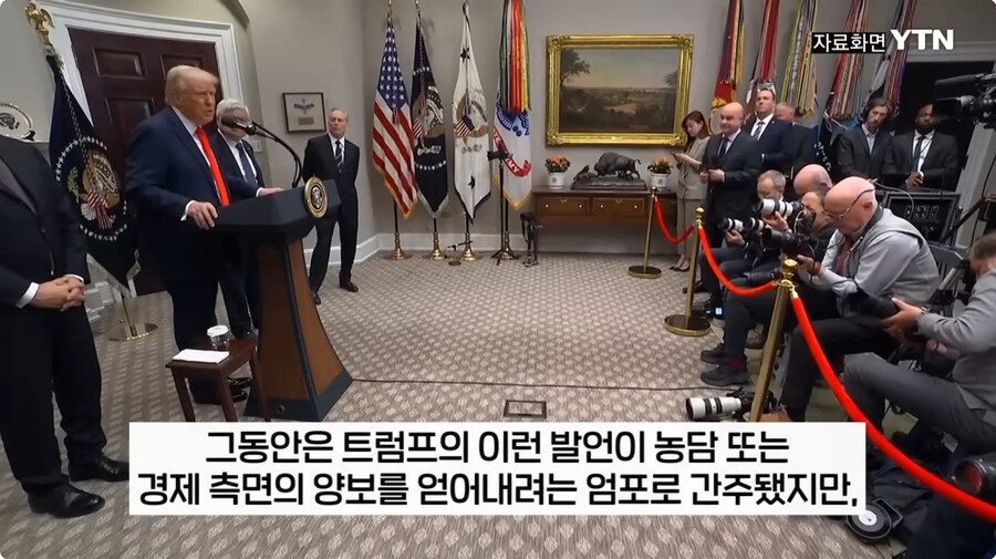 도람푸씨가 케나다를 진심으로 합병 시키고 싶어서 하는 말_9.jpg