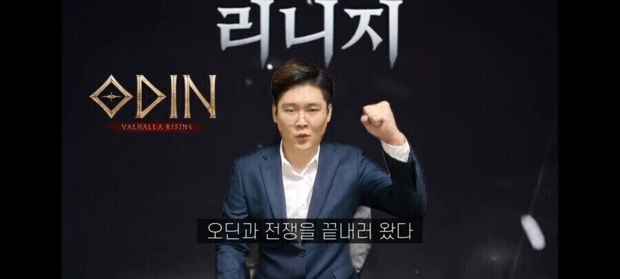 리니지 나올때마다 잘패는 렉카_20.jpg