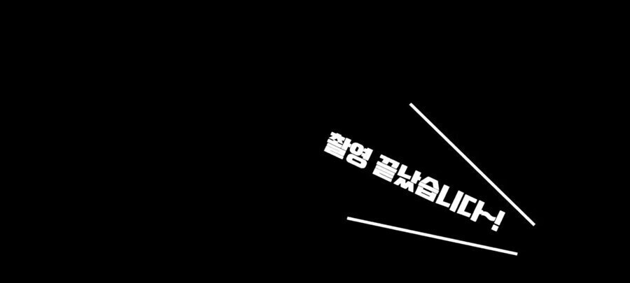 리니지 나올때마다 잘패는 렉카_24.jpg