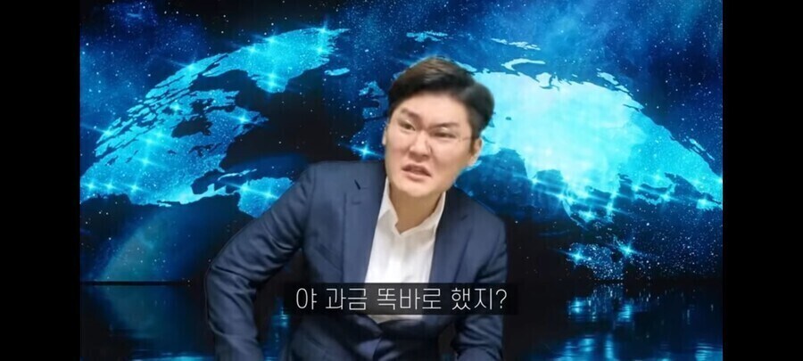 리니지 나올때마다 잘패는 렉카_26.jpg