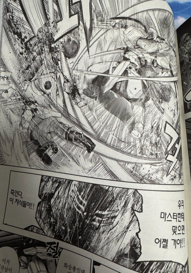 페이트) 버서커의 정석을 보여준 서번트_12.jpg