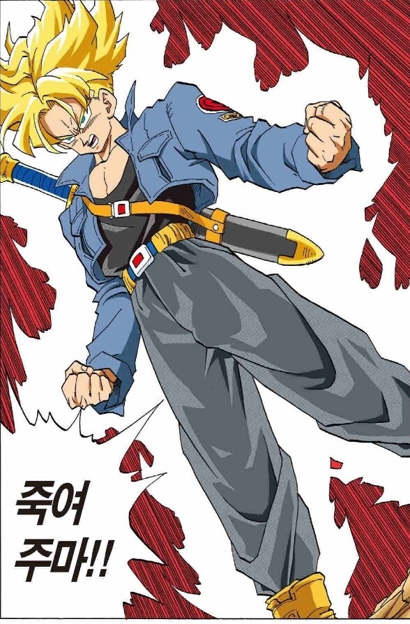 (드래곤볼) 자캐딸 소리 듣기 좋았던 트랭크스_4.jpg
