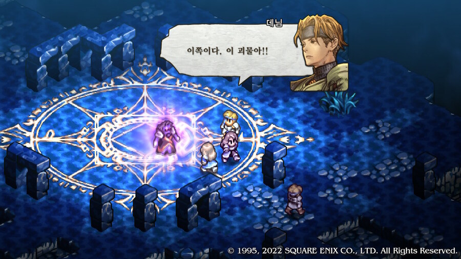 [플레이 일기] 엔딩보고 산브론사 올라가는 중입니다._8.jpg