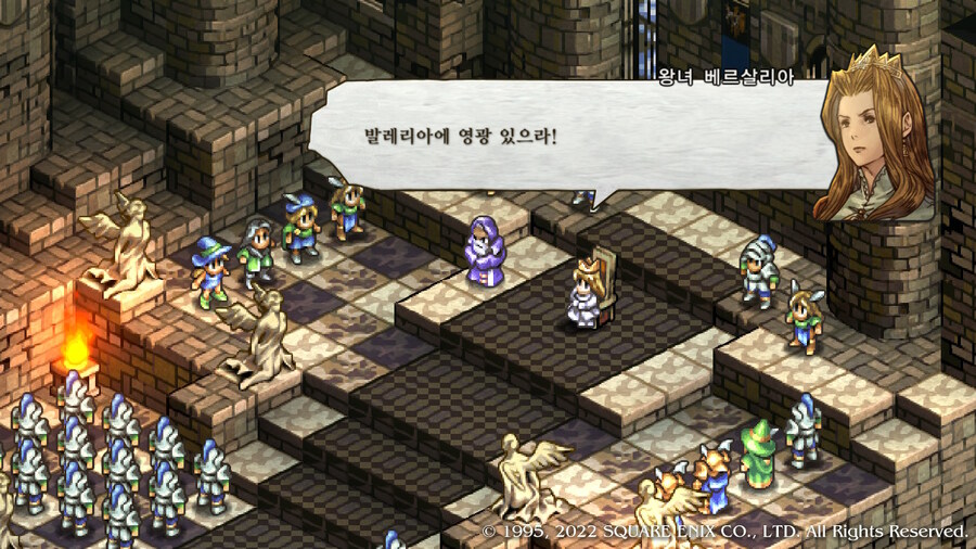 [플레이 일기] 엔딩보고 산브론사 올라가는 중입니다._13.jpg