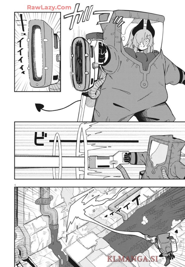 마계에서 하수도 청소하는 manhwa_6.jpg