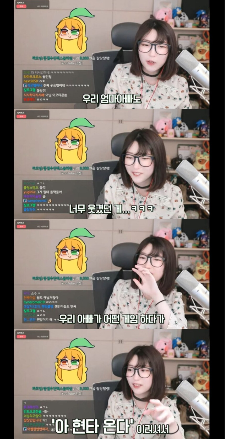 인터넷 유행어 함부로 쓰면 안 되는 이유_1.jpg