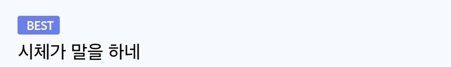 왜 여성들은 남자들보다 비주얼에 민감할까?_4.jpg