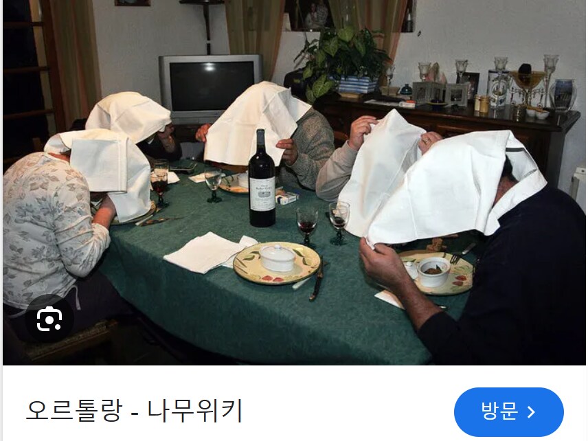 AI] 생성짤을 개인이 올바르게 즐기는 방법_2.png