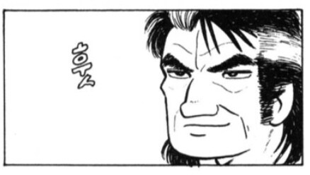 맛의달인에서 처세술의 달인_5.jpg