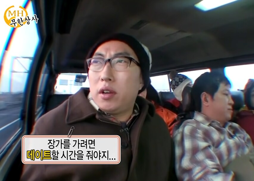 주 40시간 64시간 전부 헛소리임_1.png