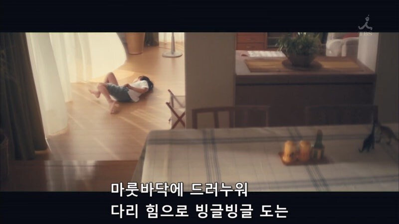 아버지가 처음으로 파이널 판타시를 사주셨다._3.jpg