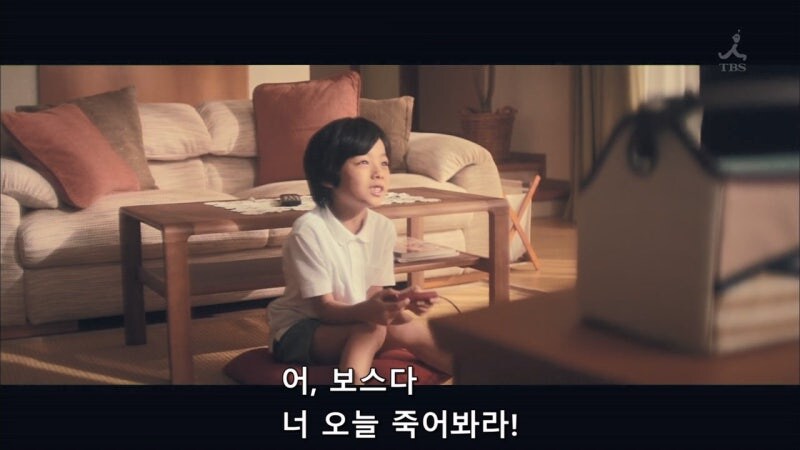 아버지가 처음으로 파이널 판타시를 사주셨다._20.jpg