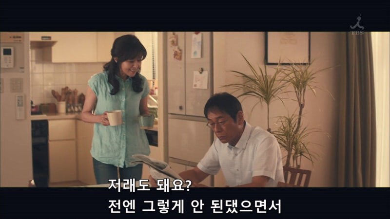 아버지가 처음으로 파이널 판타시를 사주셨다._22.jpg