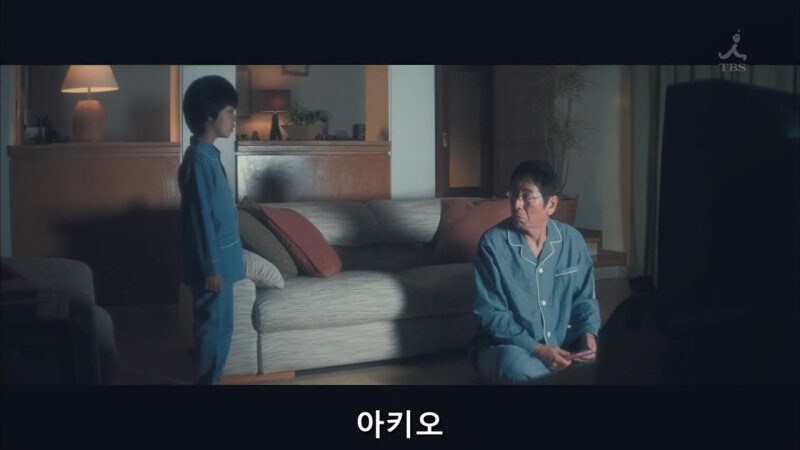 아버지가 처음으로 파이널 판타시를 사주셨다._35.jpg