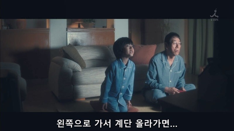 아버지가 처음으로 파이널 판타시를 사주셨다._41.jpg