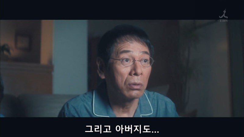 아버지가 처음으로 파이널 판타시를 사주셨다._43.jpg