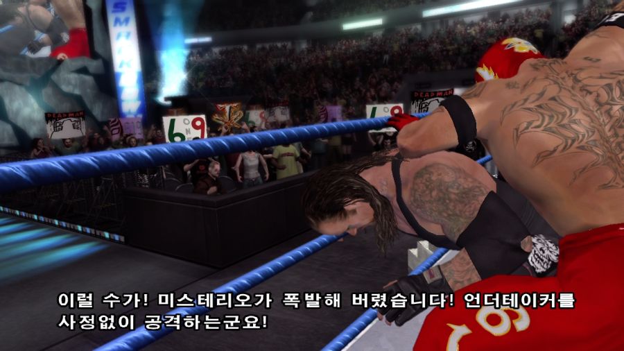 WWE 스맥다운vs로우 2007_28.jpg