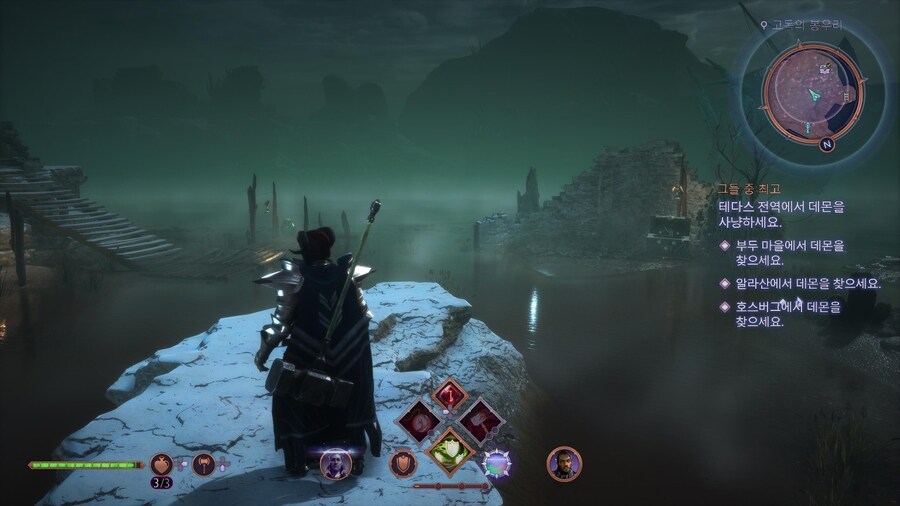 퀘스트 막혔는데 어떡하죠?_1.jpg