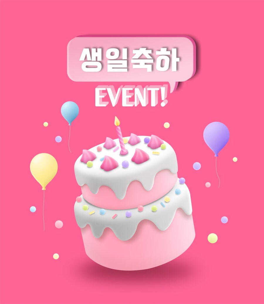 알리 15th 생일파티에서 Razer 제품을 만날 수 있어요! 할인코드 선공개!_2.png