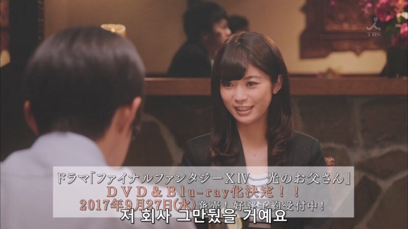 썸남(아님)이 철벽을 쳐서 짜증내는 썸녀(아님)_2.jpg