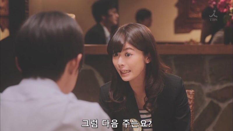 썸남(아님)이 철벽을 쳐서 짜증내는 썸녀(아님)_16.jpg
