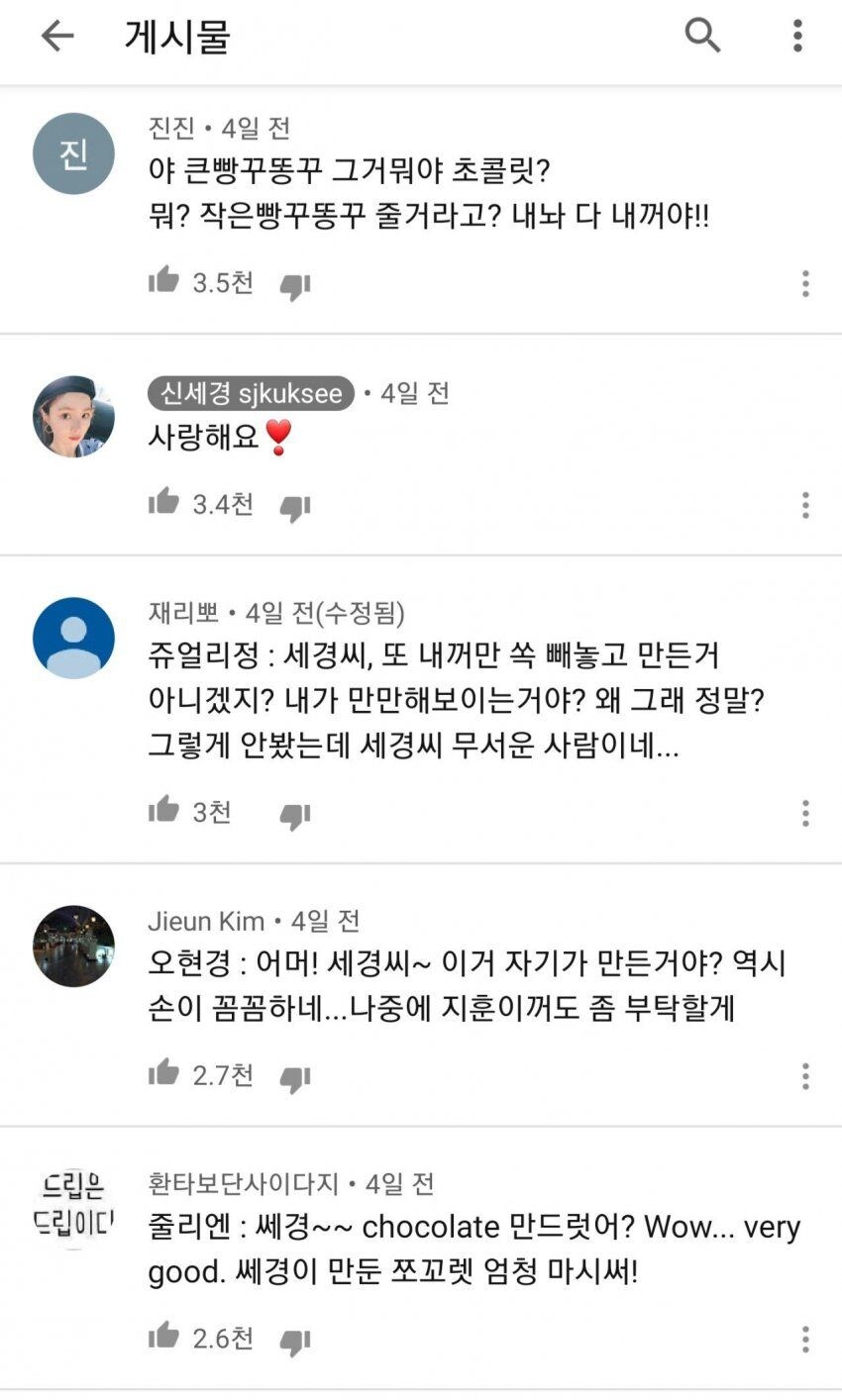 배우 이미지가 고정되면 무서운이유_2.jpg