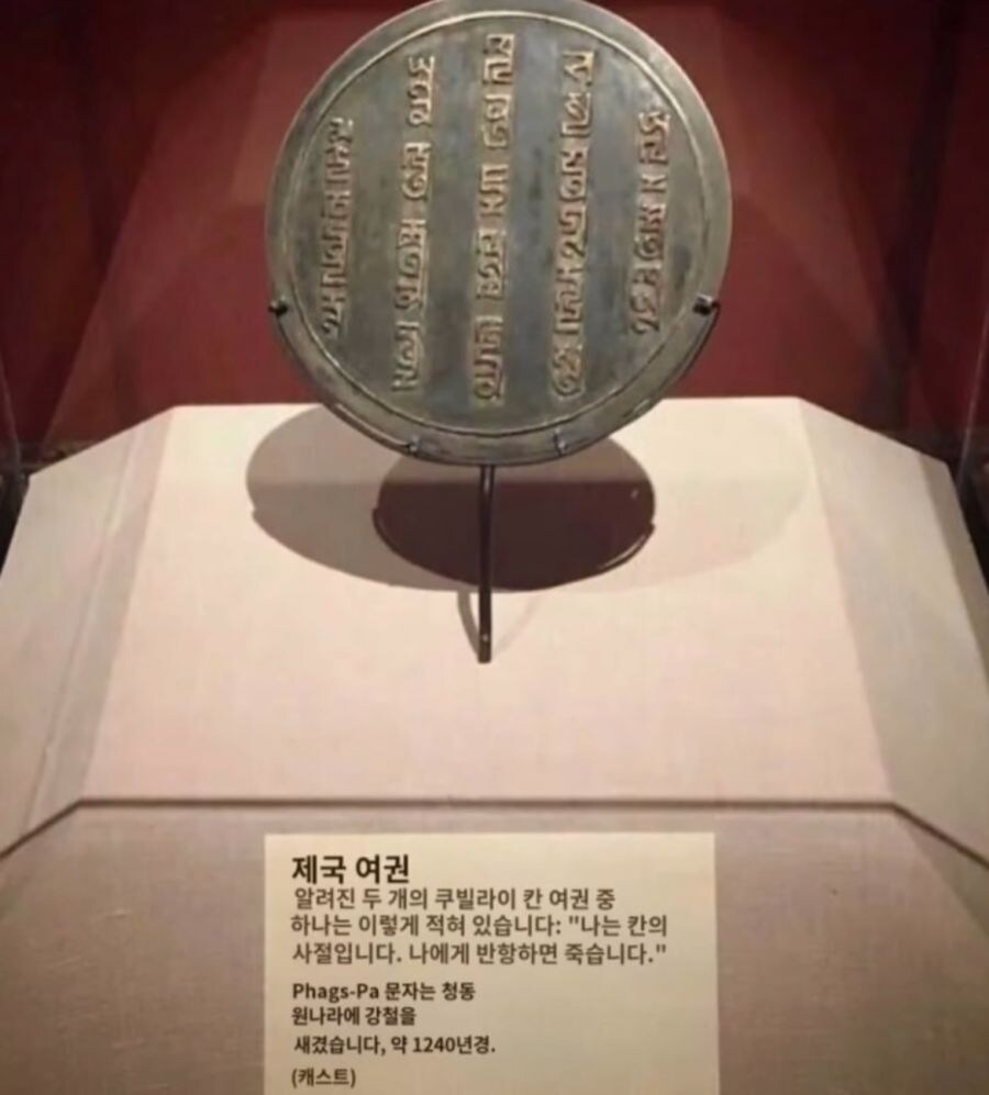 여권 파워랭킹 역대급 1위_1.jpg