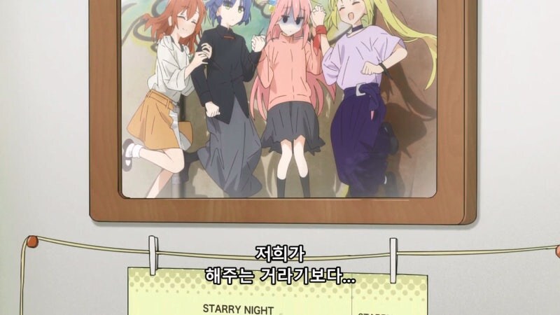 장녀에 대한 취급이 너무한 아빠와 엄마_12.jpg