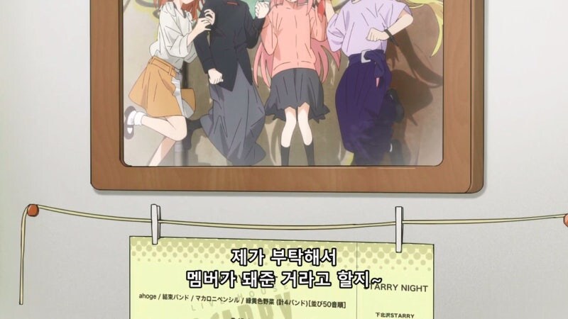 장녀에 대한 취급이 너무한 아빠와 엄마_13.jpg