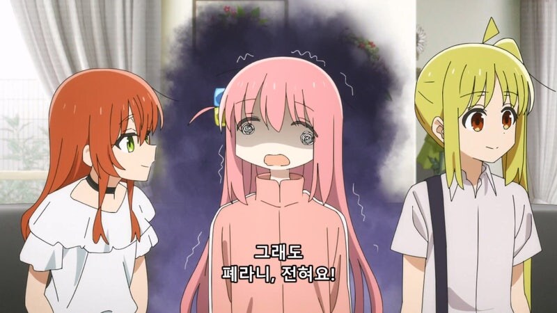 장녀에 대한 취급이 너무한 아빠와 엄마_17.jpg