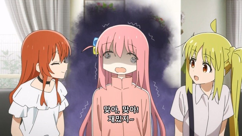 장녀에 대한 취급이 너무한 아빠와 엄마_18.jpg