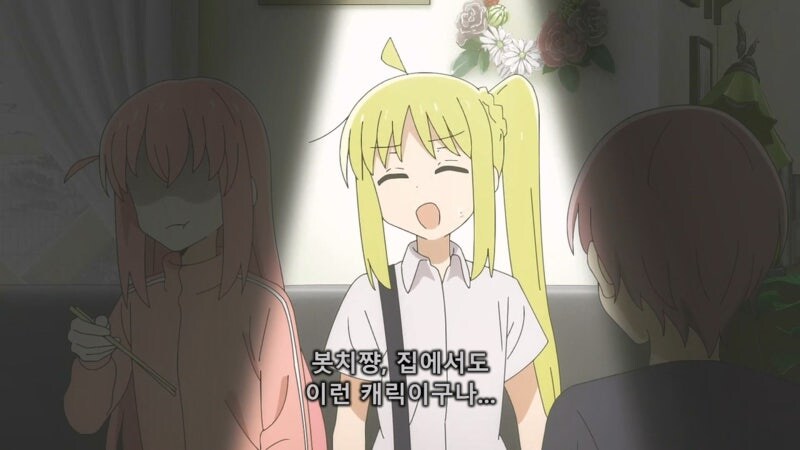 장녀에 대한 취급이 너무한 아빠와 엄마_33.jpg