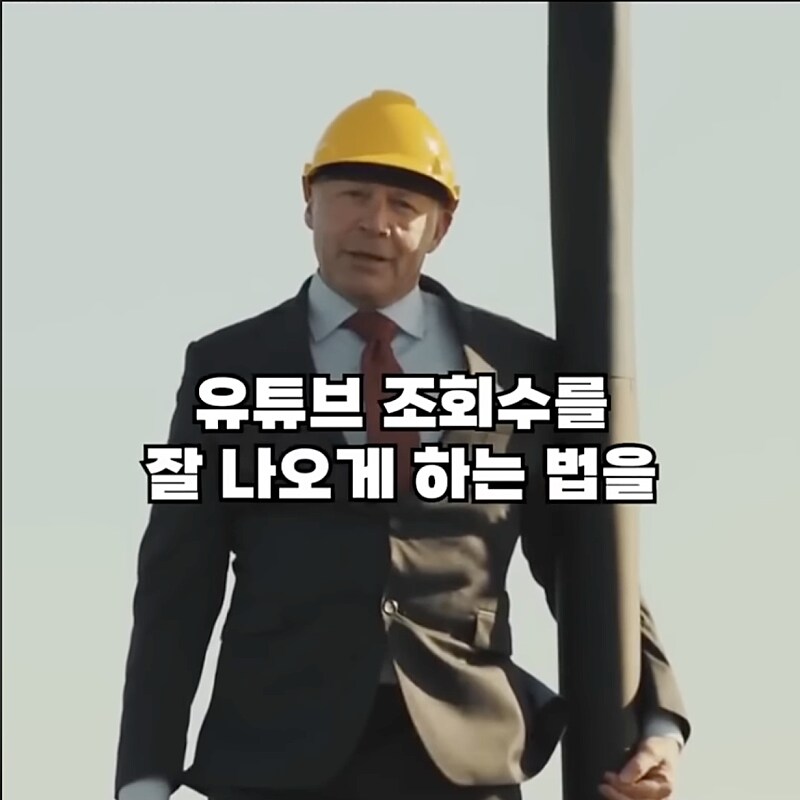 볼보 회장님의 자신감...jpg_3.png