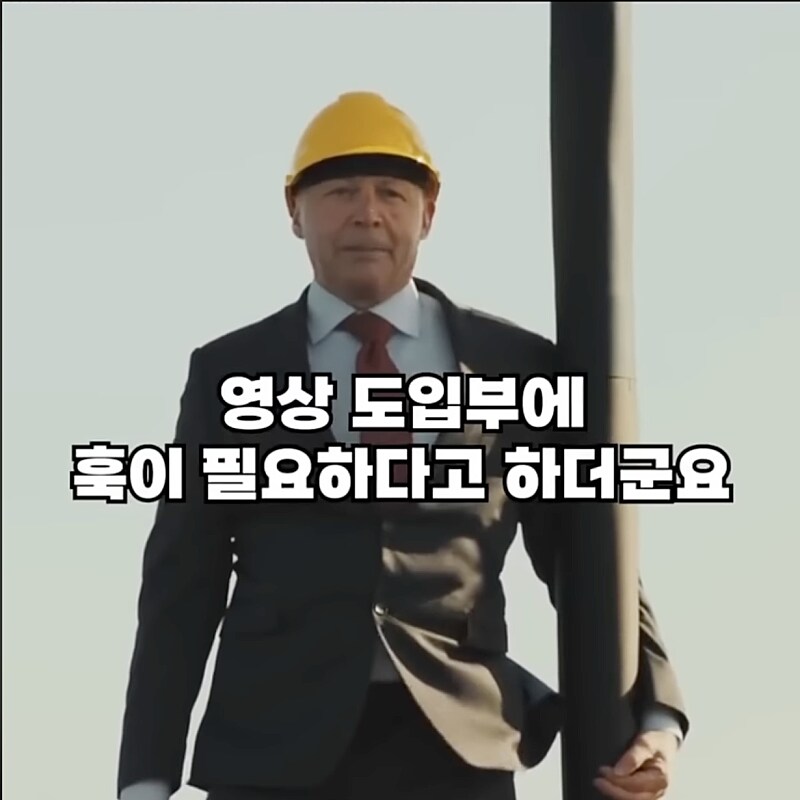 볼보 회장님의 자신감...jpg_5.png