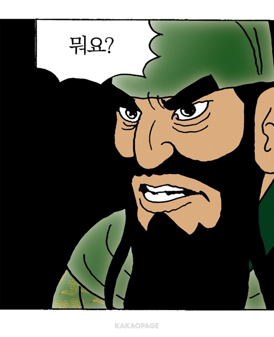 독자들 : 관우 이 새기 치매걸렸냐?_6.jpg