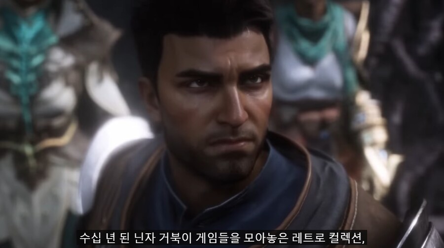 무료로 풀렸던 드래곤에이지 베일가드 근황.jpg_11.png