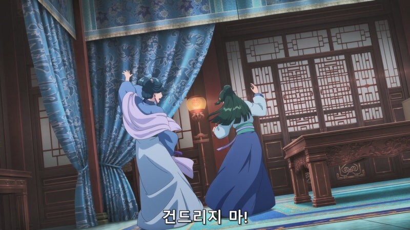 약사의혼잣말) 리화 비와 그릇의 차이가 너무 심했던 시녀장 싱_6.jpg