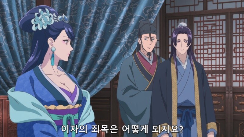 약사의혼잣말) 리화 비와 그릇의 차이가 너무 심했던 시녀장 싱_11.jpg