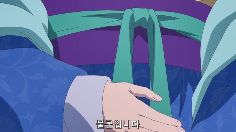 약사의혼잣말) 리화 비와 그릇의 차이가 너무 심했던 시녀장 싱_15.jpg