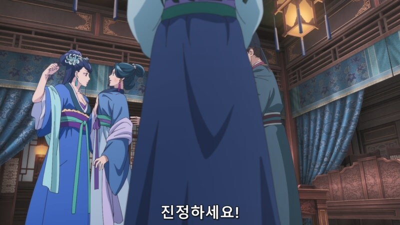 약사의혼잣말) 리화 비와 그릇의 차이가 너무 심했던 시녀장 싱_53.jpg