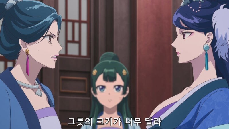 약사의혼잣말) 리화 비와 그릇의 차이가 너무 심했던 시녀장 싱_55.jpg