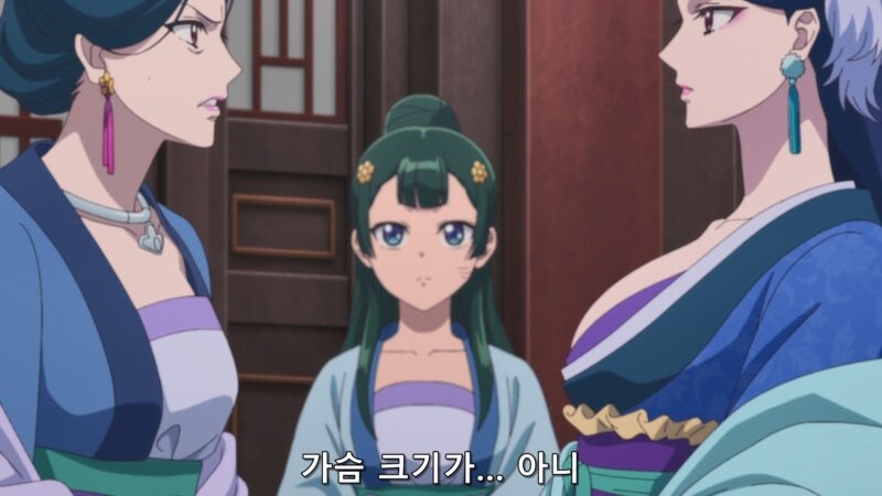 약사의혼잣말) 리화 비와 그릇의 차이가 너무 심했던 시녀장 싱_54.jpg