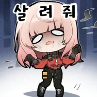 소전2) 방송전에 순위를보니_3.webp